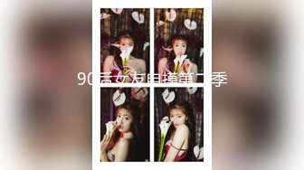 无水印10/7 清纯窈窕身材美少女包臀吊带黑丝OL女上位宫腔吸茎VIP1196