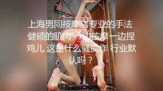 91制片厂91BCM-038滴滴打炮之被肉欲女榨干-梁芸菲