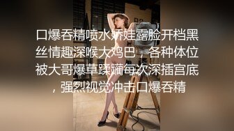 熟女『小M寻人』全程露脸玩群P 几个熟女把年轻小哥伺候的射了一次又一次