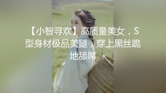 阿姨吃鸡鸡的样子还有点害羞