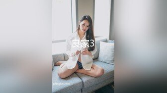 漂亮小姐姐 然后呢我要怎么样 身材苗条小娇乳 操的腰酸背痛简直是受罪