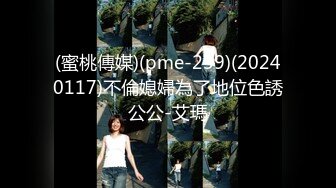 91大神小王子 约操深圳年轻空姐 露脸无套啪啪爆插，一开始还玩手机，速度加快小骚货就开始叫床了！