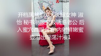 麻豆传媒 MCY0078 绿帽男的极限性癖好-秦可欣【水印】