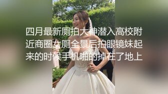 剧情演绎老哥足疗按摩勾搭女技师的!