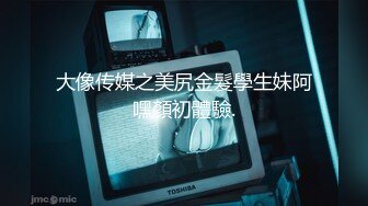 【中文字幕】「もう、贵方の事しか考えられないの…」旅行先で夫の连れ子と相性抜群中出し交尾に溺れる义母