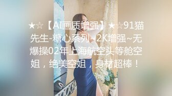 ?网红学妹? 极品露脸00后淫荡美少女▌恬恬 ▌剧情劫色绑匪强奸淫娃 AV棒攻击敏感颤挛 阳具速插爆浆干喷