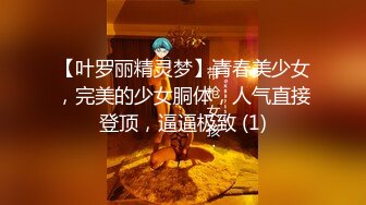 国产麻豆AV 拍摄花絮 Part2 MD0075