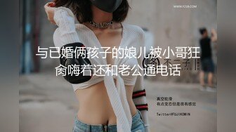 ❤️lexi_poy❤️一位高颜值欧美网红私处看起来很干净做了隆胸手术大方展示自己的术后伤口恢复情况内容玩法很多视觉效果满分 (1)