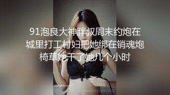 【OnlyFans】黑珍珠美女 AmiraWest 最全合集 37