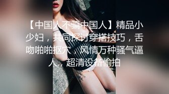 国产AV 星空无限传媒 XK8115 养女復仇 香菱