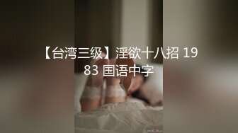 PH-061.色控.爬上床兄弟女友.男友太小根让我来帮你.麻豆传媒映画