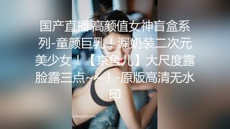 麻豆传媒 MM-045 美女房东来收租