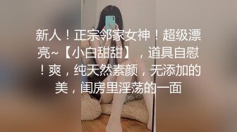 [2DF2]麻豆传媒映画x女调查官系列之色诱智取证物 激操豪乳丰满女探员 色诱无套爆插屄口爆 高清720p原版首发 - soav(3234831-6371659)_evMerge [MP4/194MB