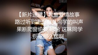 萝莉女主播,全裸尺度