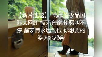 【国庆活动】知性美反差婊老婆露脸被各种姿势爆操-爱涩梨系列6