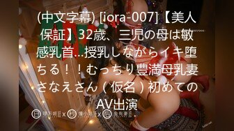 红色短裙高跟鞋【制服诱惑】骚气少妇开裆肉丝自慰啪啪，拨开内裤上位骑乘站立后入呻吟娇喘诱人