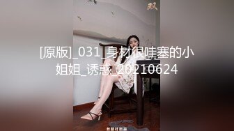 【小清新萌妹】✿脱下白色纯欲小内裤露出粉嫩无毛可爱白虎小嫩穴被大鸡巴哥哥疯狂冲刺，太爽了～好刺激呀～他非要拍摄