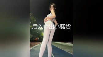 和98女友半夜一炮