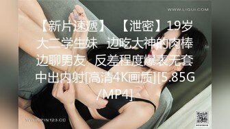 FC2-PPV-2915009 [美丽肌肤，清晰重制项目第 11 期] ♥ 销量第一的女儿♥ [外观] [无] [无◎斜坡系统] 100 分完美纯美少女