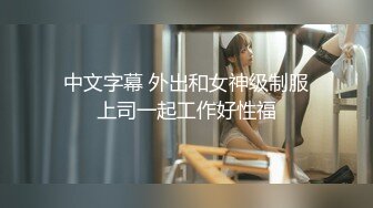 骚宝丶老中医吹牛逼3