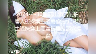 女神级漂亮美女bb粉嫩操起来真享受