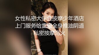 【新片速遞】白皙皮肤制服妹子，第一视角露脸自慰，跳蛋，道具，炮击一个也不能少，手指抠逼流了很多白浆