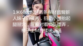  漂亮萝莉3P 女儿 累不累 我还没使劲呢 痛 人美逼紧 金钱的诱惑下 沦落为母猪