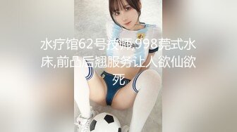 极度诱惑女王