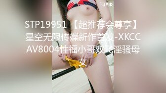 长发骚货妹子，和男友无套啪啪，手持镜头超棒视角沙发床上销魂叫精液从逼逼中流出