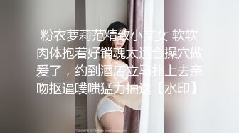 【新片速遞】 2024-4-12新流出酒店偷拍❤️端庄秀气美女和男友干两炮后和朋友视频聊天