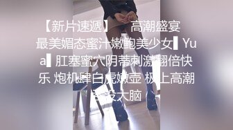 约炮漂亮少妇，酒店偷晴，连续两次口爆。