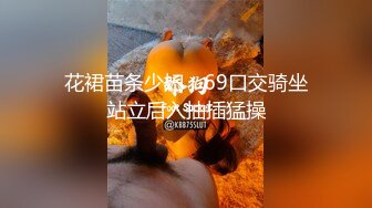 漂亮美女 牛仔裤开破洞 撅着屁屁被大鸡吧无套爆菊花 这么粉嫩的无毛鲍鱼都操腻了 内射