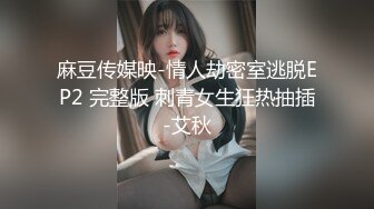 XJX-0062 小猫咪 小淫猫强开双腿等着主人插进来 香蕉视频