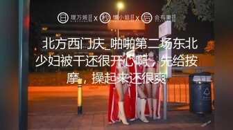 韩国裸贷美少女，自拍刮阴毛 阴毛黑泽光亮，刮完露出小粉穴 来一泡尿尿 小姐姐未来是个大美女哦！