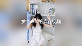 麻豆传媒 MMZ-048 偷情圣诞夜 小奶狗调教淫妻骚B 林怡梦