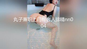 被辣妹姊姊诱惑勃起后被贪婪啃食破处的那三天