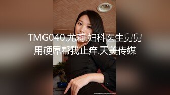 漂亮大奶美眉 19岁完全素人 身材丰满 开始有点害羞 小穴玩的高潮抽搐 被连续两次中出内射