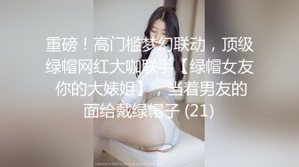 【自录】大奶骚货【健身少妇】全裸训练，自品乳头，揉搓黑逼，4-5月直播合集【21V】 (5)