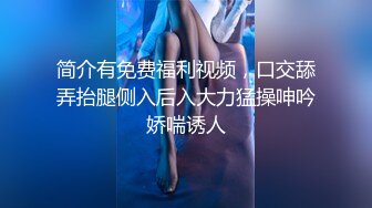 【精品泄密】天花板級風情萬種小姐姐日常啪啪誘惑私拍福利 主動女上位坐上大肉棒絕對爽歪歪  清純靚麗的外表下有一顆淫蕩的心 原版高清