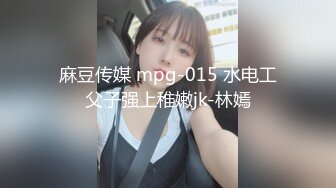 (中文字幕) [SHKD-907] 卑鄙的大叔将搬到隔壁女大学生深田咏美囚禁自家屋里当作性处理工具的故事