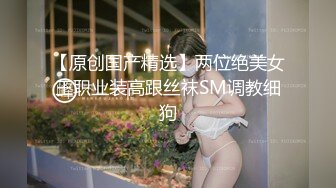 高颜值国模小莲宾馆与摄影师激情互动