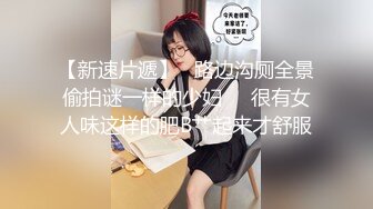 我的小胸老婆