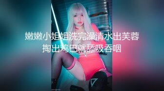 翘臀少女臀浪诱人 视觉享受 感觉上天