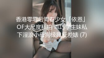 骚比女友的口交