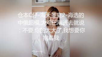 在北京上的第二个女友