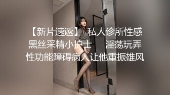 价值万元重磅新作，颜值天花板，巨乳网红【白兔伊】最新定制福利，强烈推荐大奶子白虎嫩穴 (2)