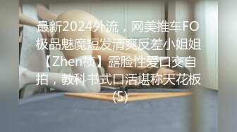 【新速片遞】  2023新流出黑客破解网络摄像头偷拍❤️电器维修店夫妻在三个熟睡的孩子旁边偷偷干炮