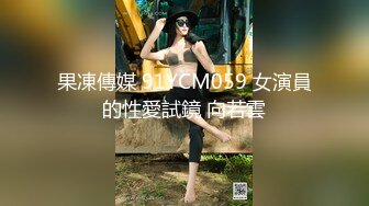 爆乳小骚货『口爆男闺蜜』勾引男闺蜜不带套直接插粉嫩蝴蝶逼