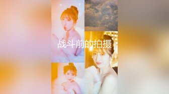 无水印1/24 漂亮大奶美女吃鸡啪啪被两根肉棒连续输出无套内射爽叫VIP1196