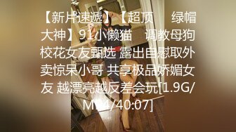 无套后入肥臀女同事